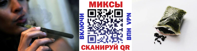 БУТИРАТ оксана  Кувандык 