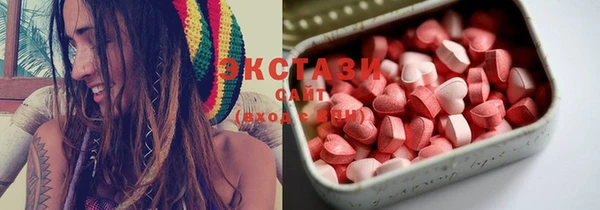 кокаин колумбия Баксан