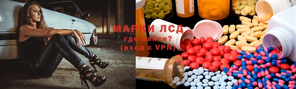 прущие крисы Балабаново