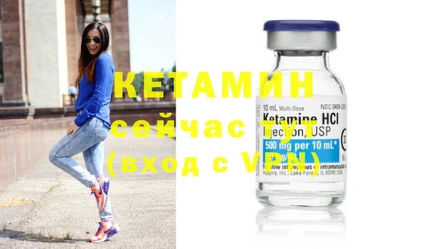 прущие крисы Балабаново