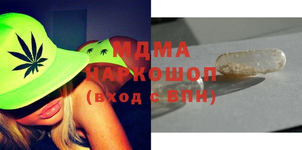 кокаин колумбия Баксан