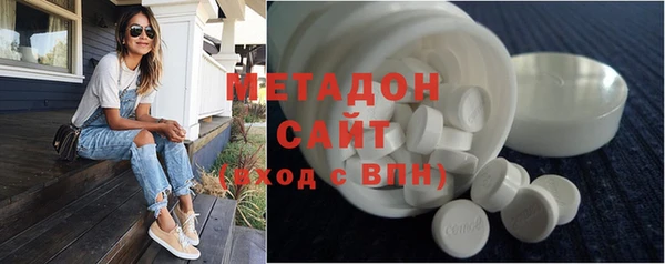 прущие крисы Балабаново