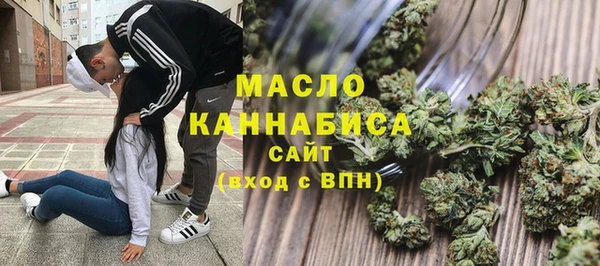 кокаин колумбия Баксан