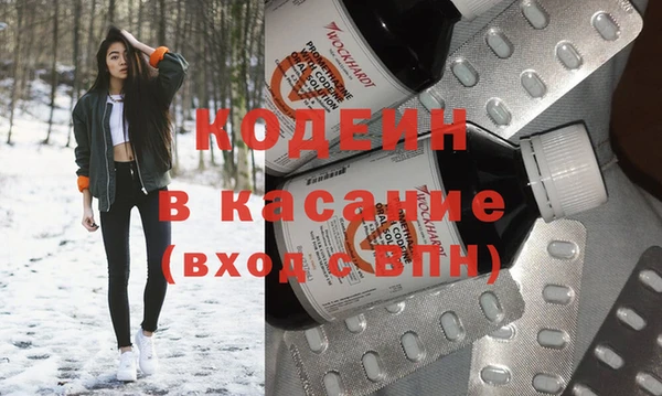 кокаин колумбия Баксан
