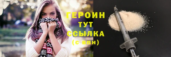 кокаин колумбия Баксан