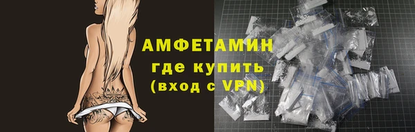 прущие крисы Балабаново