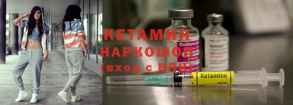 кокаин колумбия Баксан