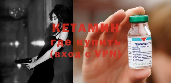 прущие крисы Балабаново