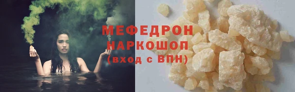 кокаин колумбия Баксан