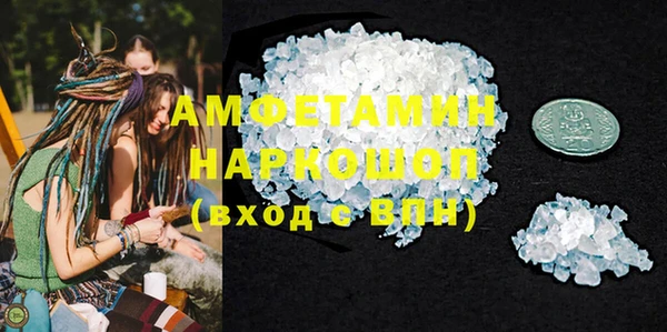 прущие крисы Балабаново