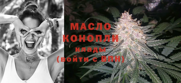 прущие крисы Балабаново