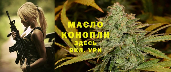кокаин колумбия Баксан