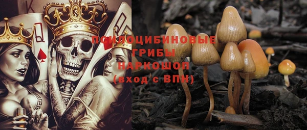 кокаин колумбия Баксан