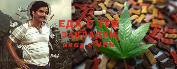 кокаин колумбия Баксан