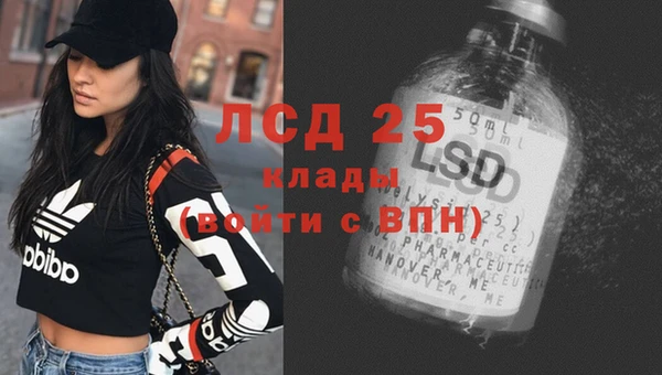 кокаин колумбия Баксан