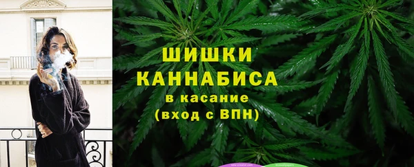 соль курить ск Балахна
