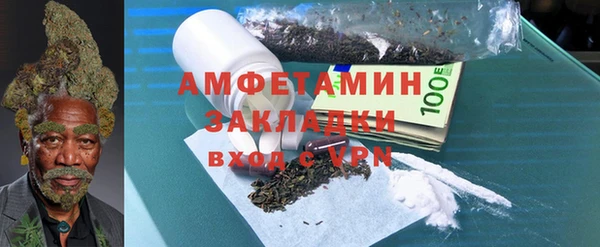 прущие крисы Балабаново