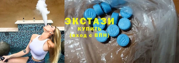 кокаин колумбия Баксан