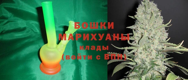 соль курить ск Балахна